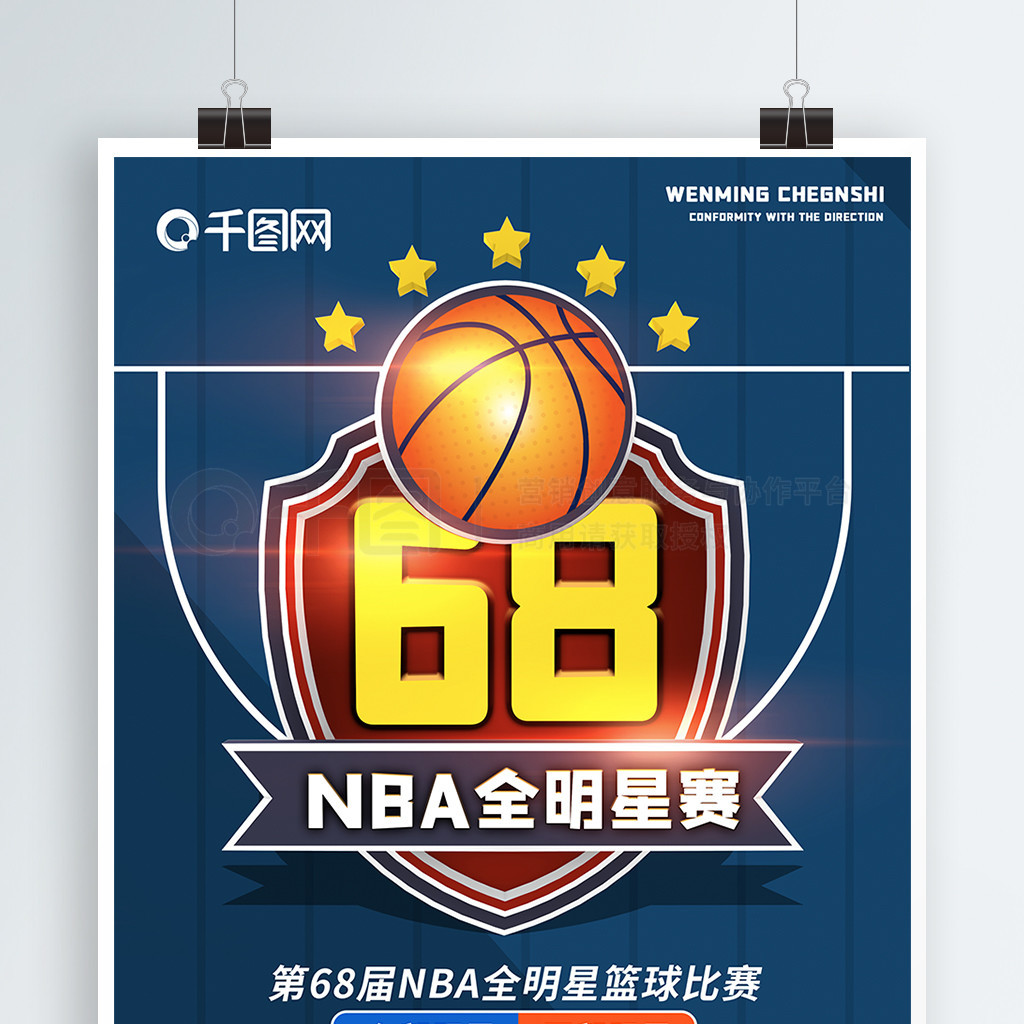 可能尤其