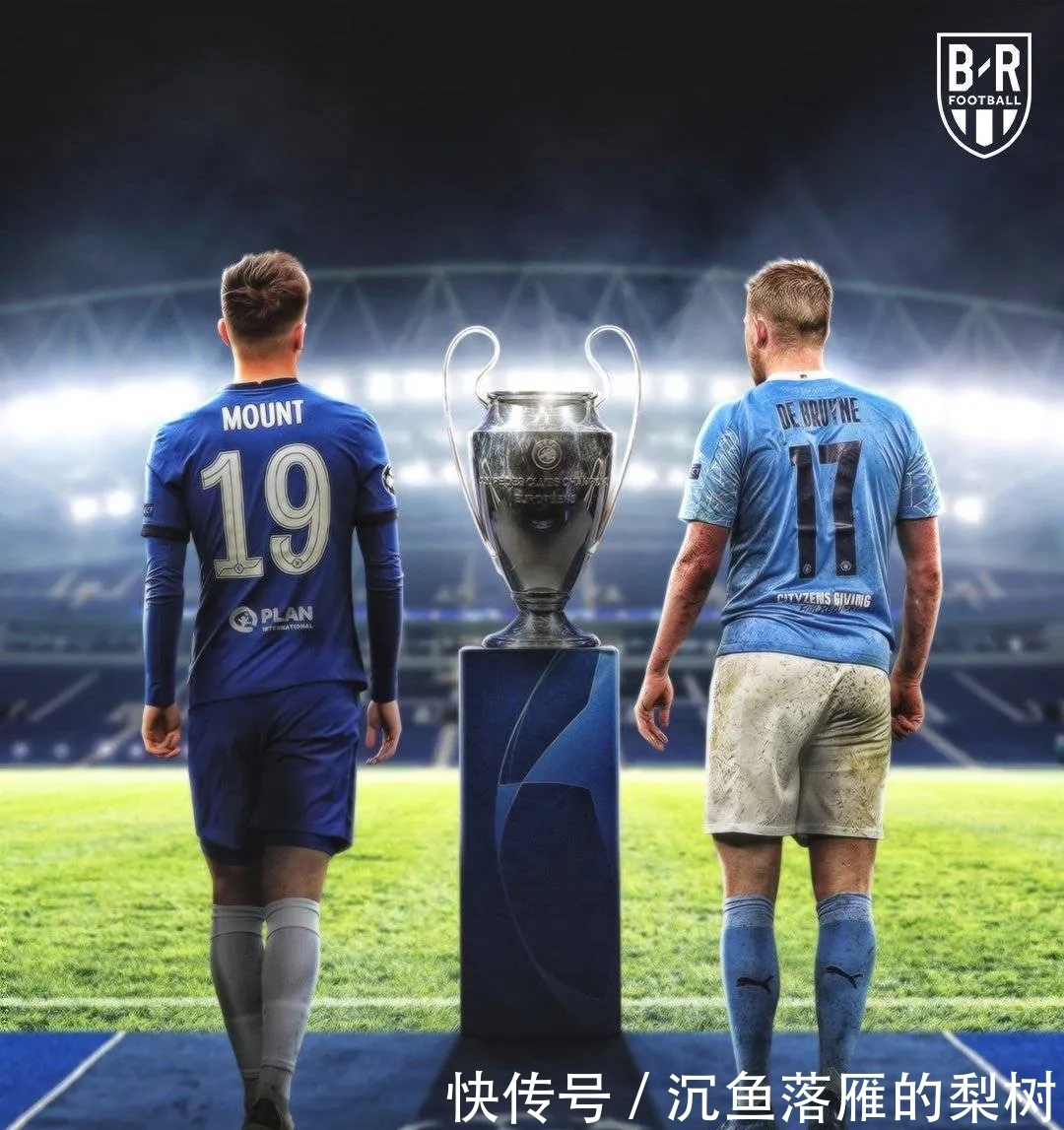 现了他们