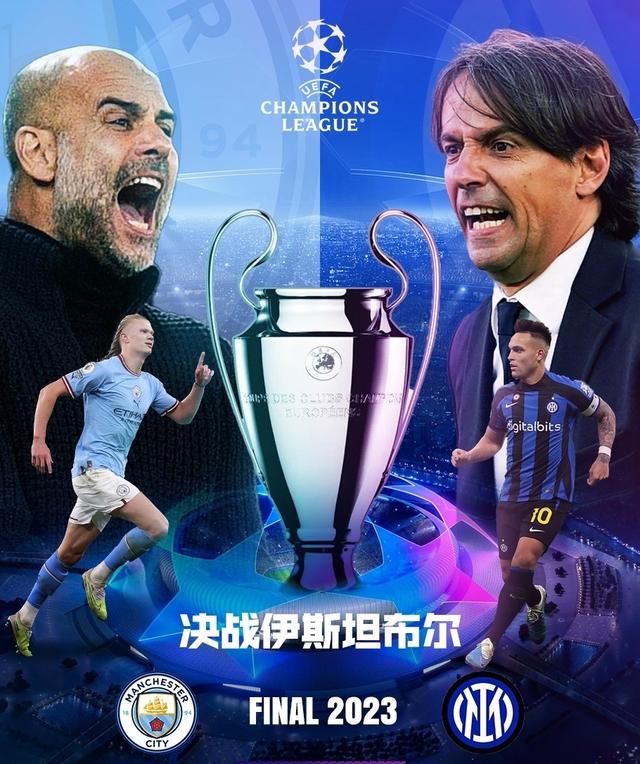 英超团队训 英超团队训